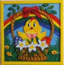 Майстер-клас 